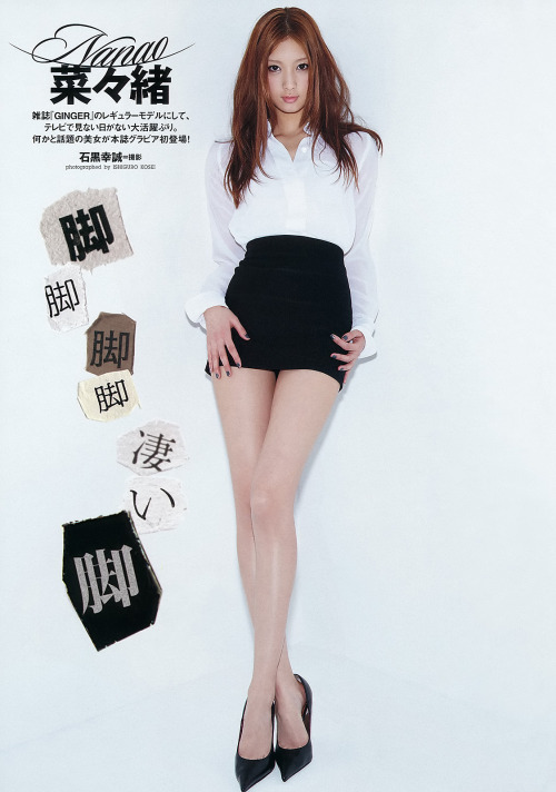 好姑娘中國(guó)國(guó)語(yǔ)在線觀看