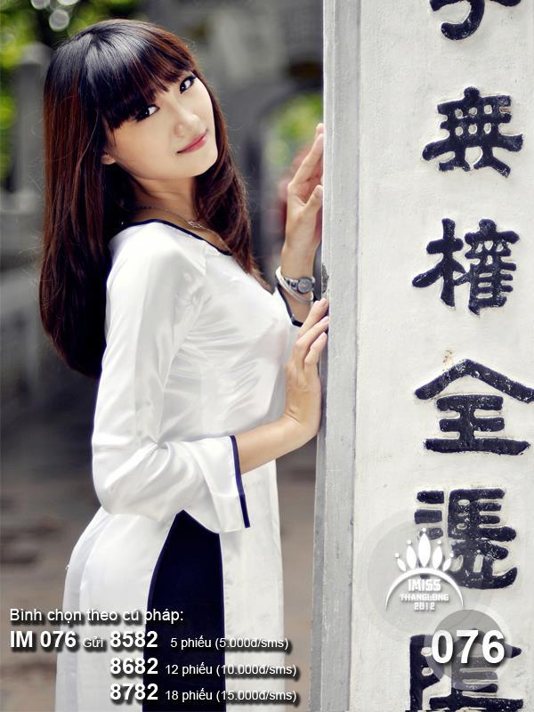 電影在線播放