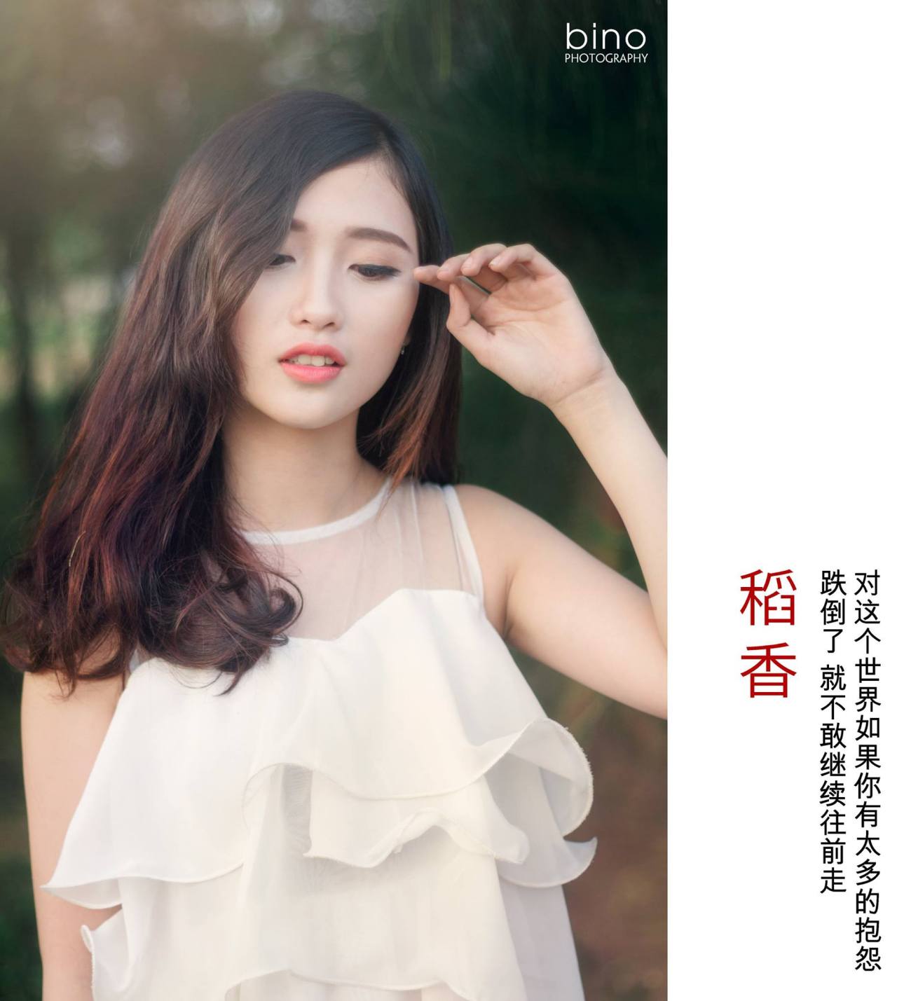 酷愛電影在線觀看