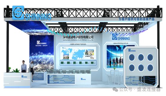 2025新年伊始，元影重重，旦望前行