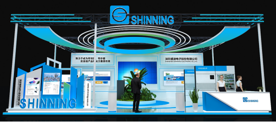 ?創(chuàng)新連接，賦能智造 | 盛凌電子即將亮相慕尼黑上海電子展