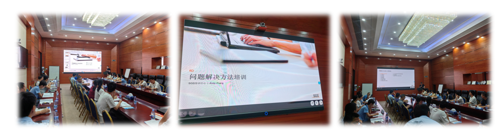 掌握 8D 核心，提升質(zhì)量能力！——公司質(zhì)量體系六大工具培訓(xùn)如期開展