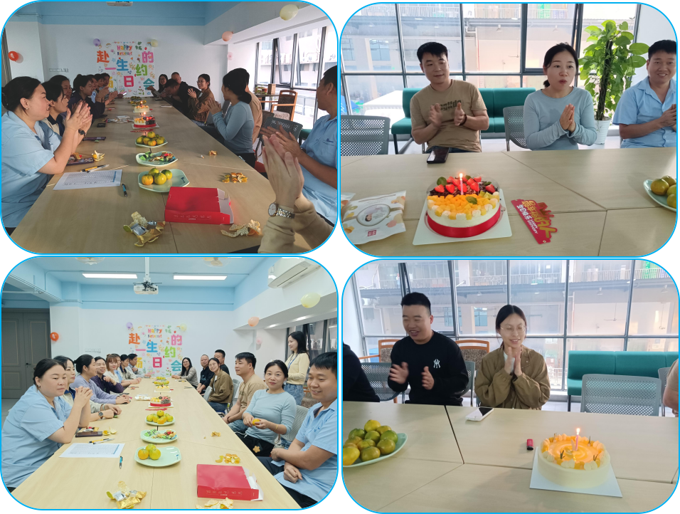 十月生辰 共悅時光